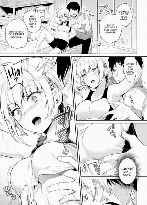 Revenge Massage ❤ Chapter 1 page 5
