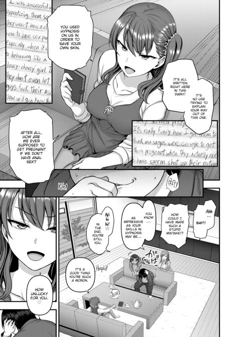 Bullied ~Revenge Hypnosis~ Chapter 1 page 94