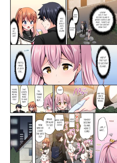 Cowgirl's Riding-Position Makes Me Cum Vol. 7 Chapter 1 page 36