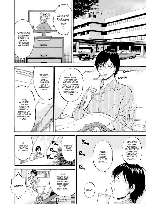 The Otaku in 10,000 B.C. - Volume 2 Chapter 1 page 103