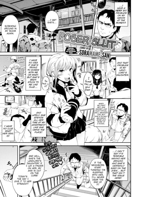 Poser Slut Chapter 1 page 1