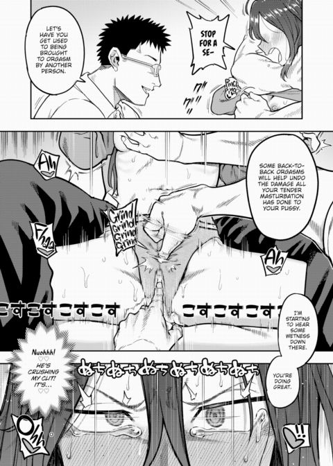 White Peach Lodge Shut-In Correctional Facility - Part 1 Chapter 1 page 13