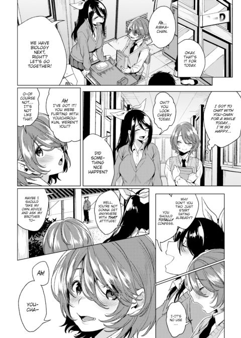 Grow Apart Chapter 1 page 4