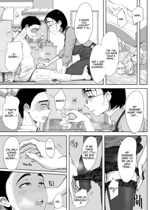 My Relationship With Mrs. Fujita 2 Chapter 1 page 26