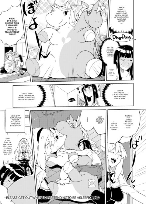 Please Get Out When I'm Pretending to Be Asleep Chapter 1 page 7