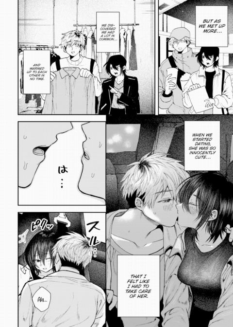 Lust Escalation Chapter 1 page 2