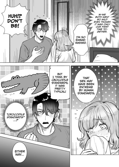 Accidentally in Love With a Crocodile-Man 1 Chapter 1 page 71