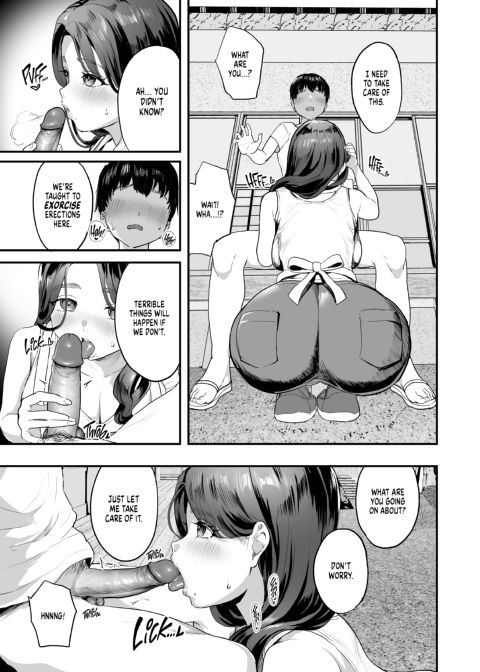 My Hard-on Life in the Country Chapter 1 page 6