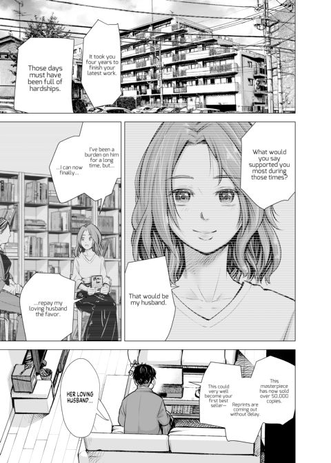 My Husband’s Dick Can’t Satisfy Me? Part 1 Chapter 1 page 3