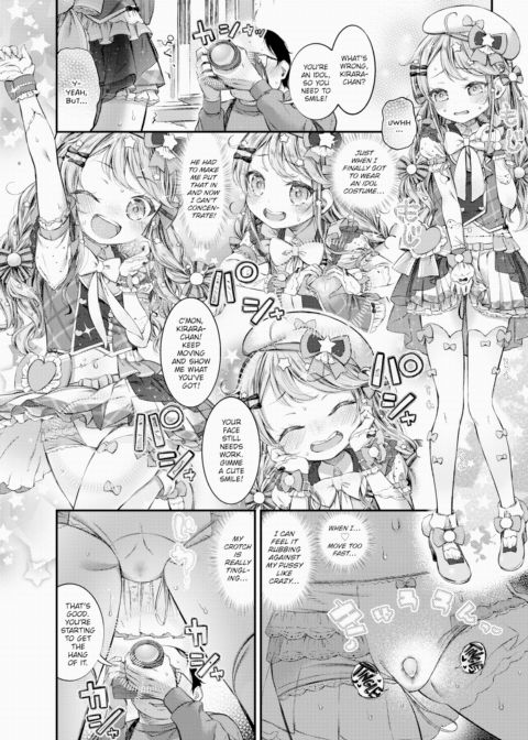 Cute & Simple Kirara-chan Chapter 1 page 16