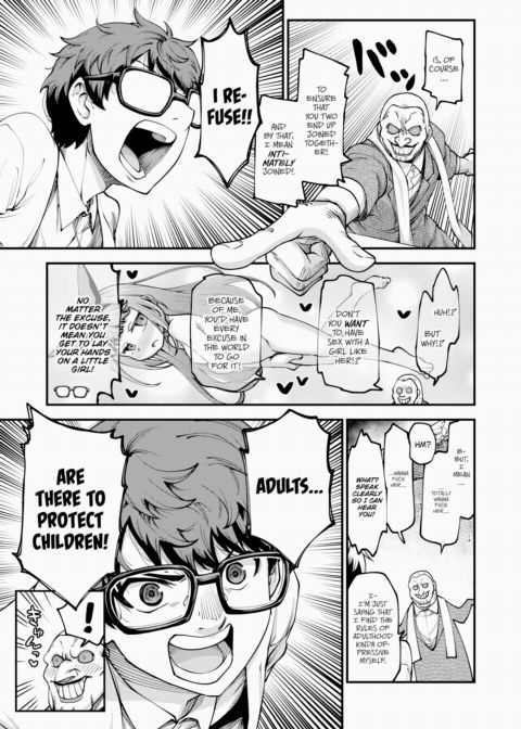 Cute, But Really Strong Chapter 1 page 9