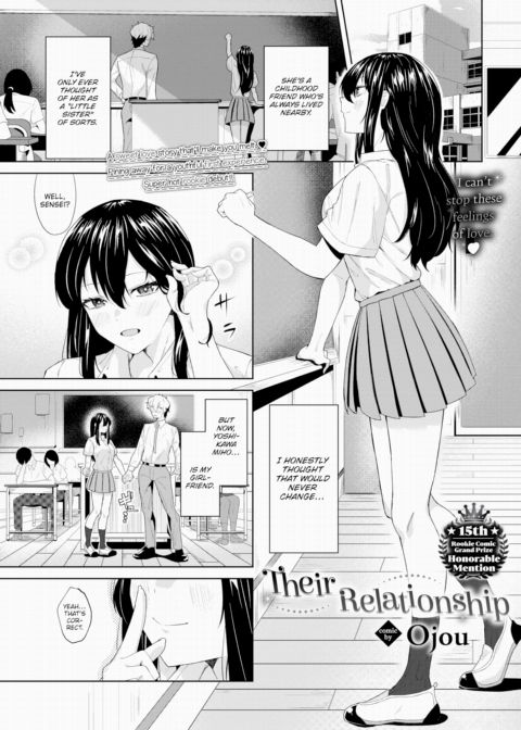 Their Relationship Chapter 1 page 1
