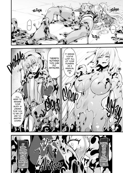 Saint Lily’s Magical Girls 2 -Tainted- Chapter 1 page 31