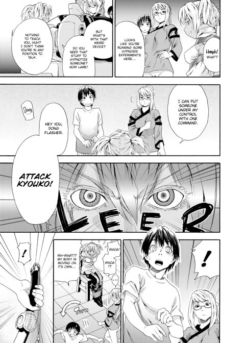 Witchcraft Chapter 1 page 32