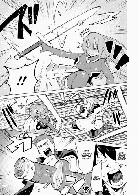 Night Doll Hyuuri Chapter 1 page 5
