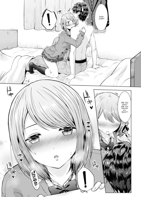 Senpai, Shall We XX? Chapter 1 page 7