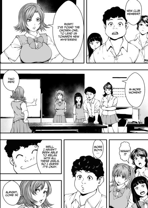 Hottie Harem Versus Playboy Punks Chapter 1 page 7