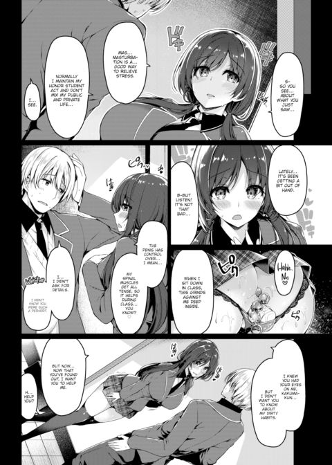 Her Switch Chapter 1 page 4