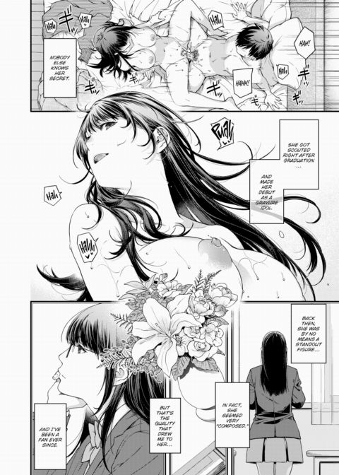 It's a Matter of Confidentiality! Chapter 1 page 6