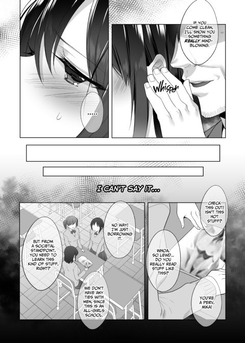G-Cup Sugar Baby Chapter 1 page 33
