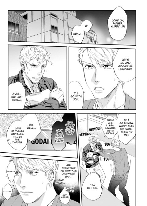 Please Make Plans Before Using Chapter 1 page 113