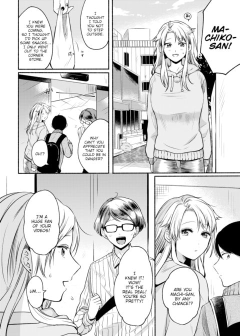 Talkative Slow March Chapter 1 page 4