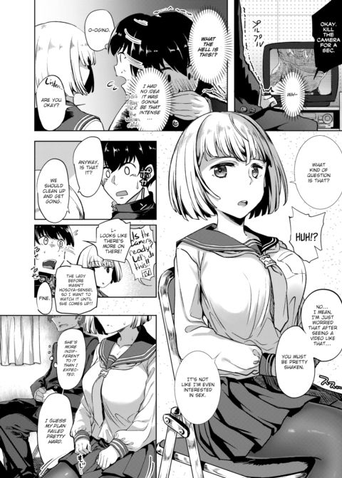 Video Syndrome Chapter 1 page 6