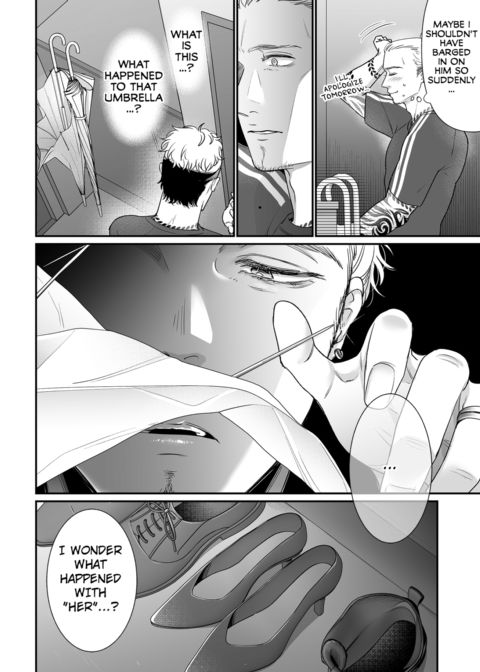 I'm in Love with Mr. Hanabusa's Mouth Vol.3 Chapter 1 page 50