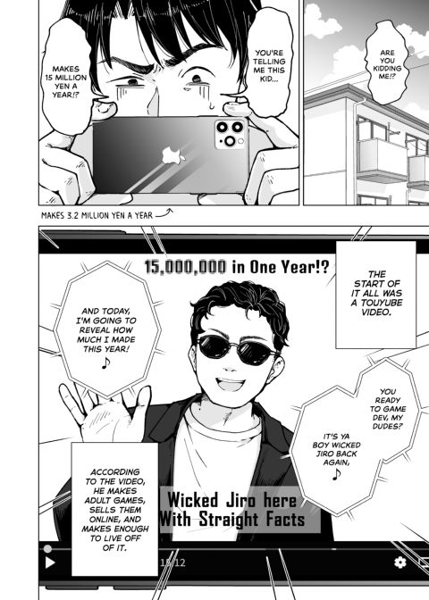Sugar Baby Diaries 5: Self-Made Daddy - Part One Chapter 1 page 7