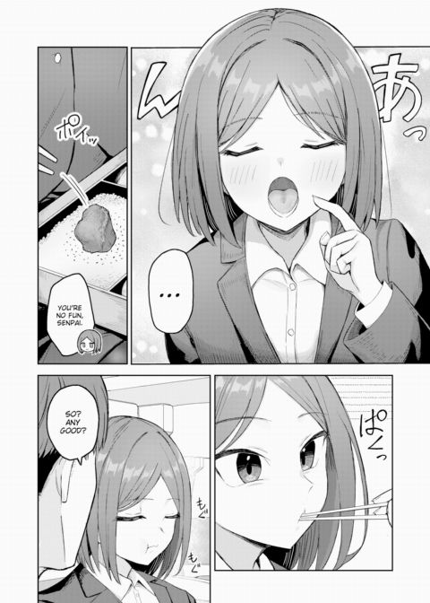 Wanting What Isn't Yours Chapter 1 page 4