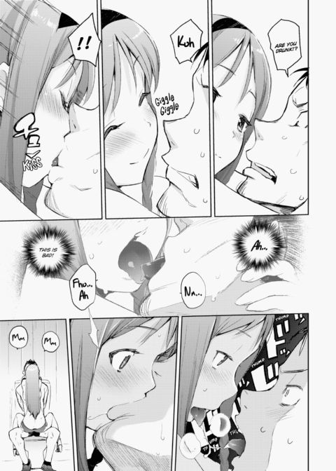 Melty Gaze Chapter 1 page 64