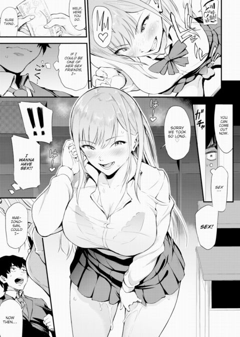 Gal x Geek Chapter 1 page 7