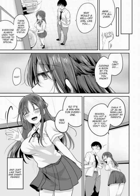Summer Storm Moment Chapter 1 page 19