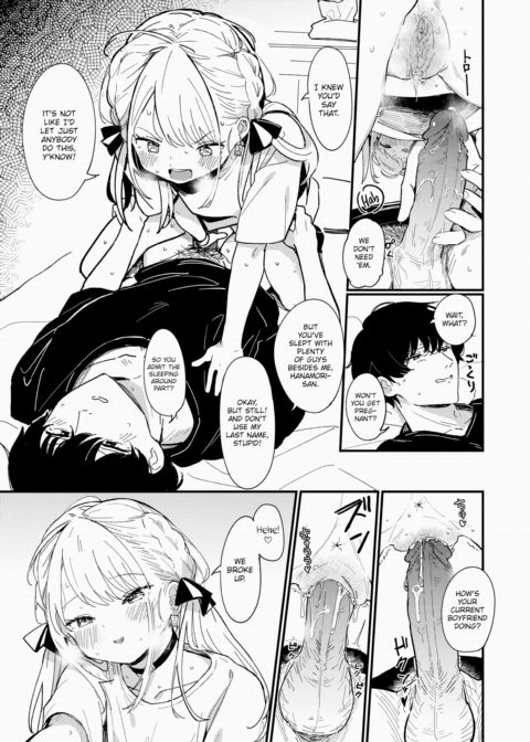 Ambiguous Antithesis Chapter 1 page 9