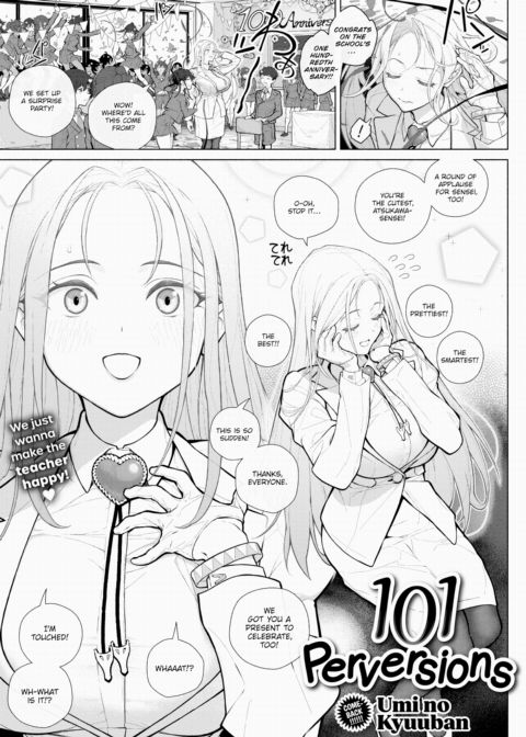 101 Perversions Chapter 1 page 1