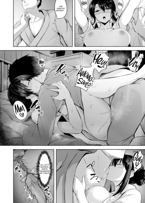 When You Wish Upon a Nurse Chapter 1 page 14