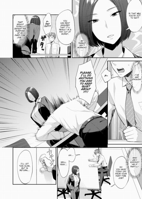 Sidejobs Are a No-Go Chapter 1 page 6