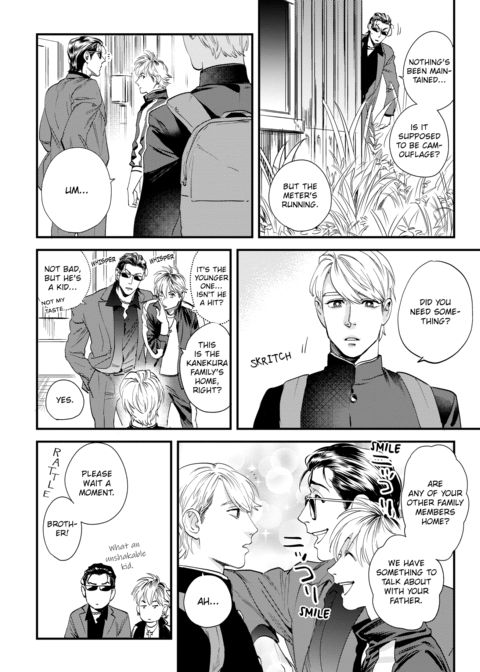 Please Make Plans Before Using Chapter 1 page 10