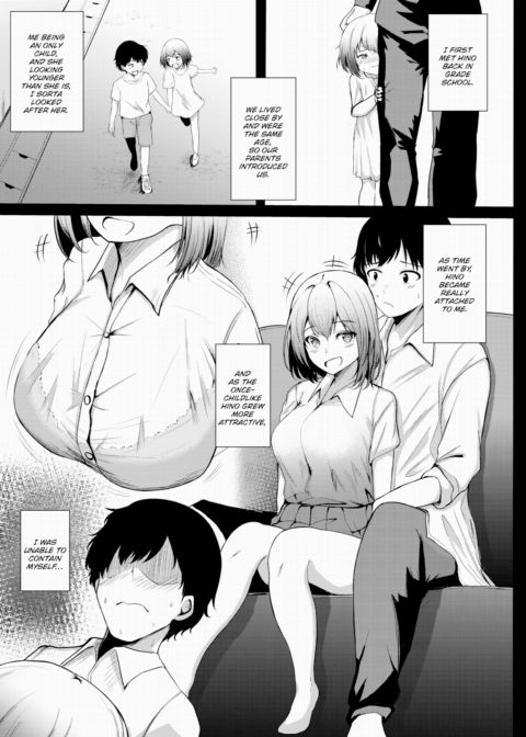 Her Ulterior Motive Chapter 1 page 5
