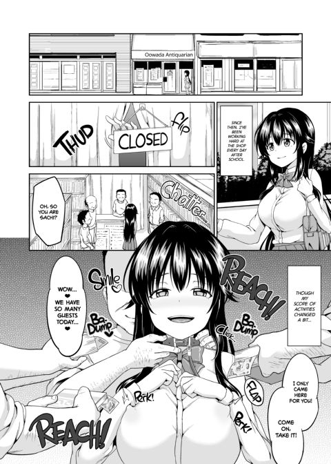 Sachi's Part-Time Job 4 Chapter 1 page 17