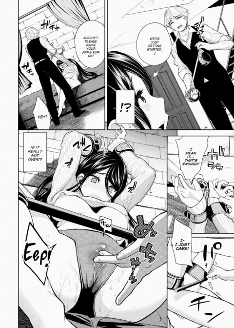 The Sexual Circumstances of a Certain Couple Chapter 1 page 8