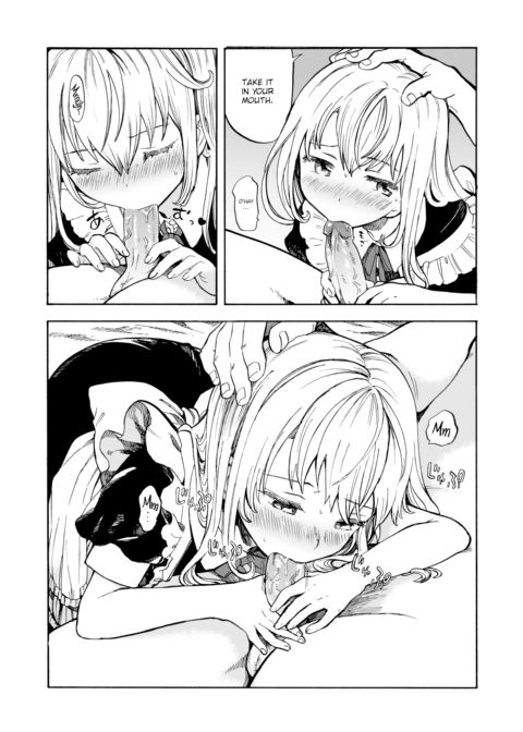 Morning Maid Chapter 1 page 7