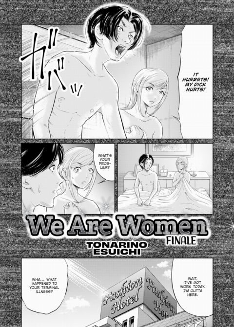 We Are Women Finale Chapter 1 page 2