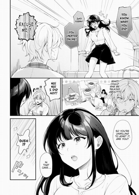 Beware of Jealous Girlfriends! Chapter 1 page 2