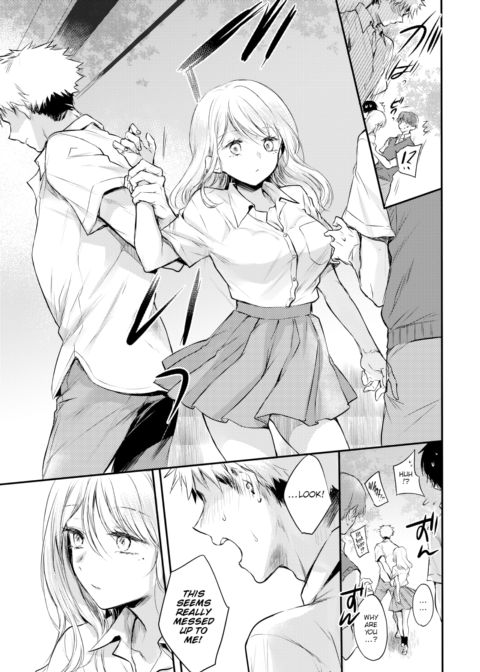 Fuyumi-san & Iijima-kun Chapter 1 page 7