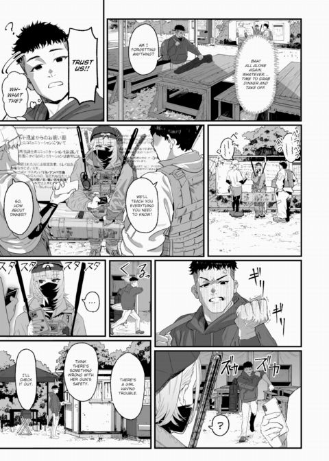 Ambush!!! Chapter 1 page 3