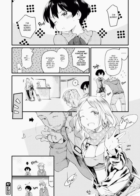 The Katsura Family's Daily Sex Life Chapter 1 page 209