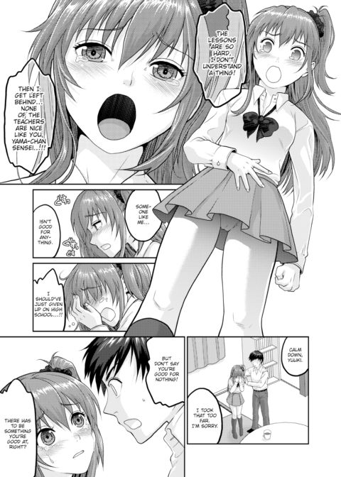 Teach Me, Sensei Chapter 1 page 5