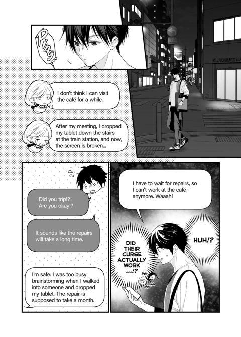 Sleeping Beauty and the Coffee Prince 3: Lovers Arc Chapter 1 page 17