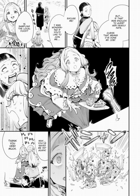The Receptionist at the Adventurer's Guild was a Slut Vol.6 Chapter 1 page 8